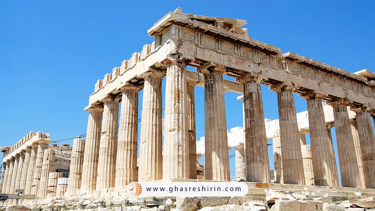 بنای آکروپولیس