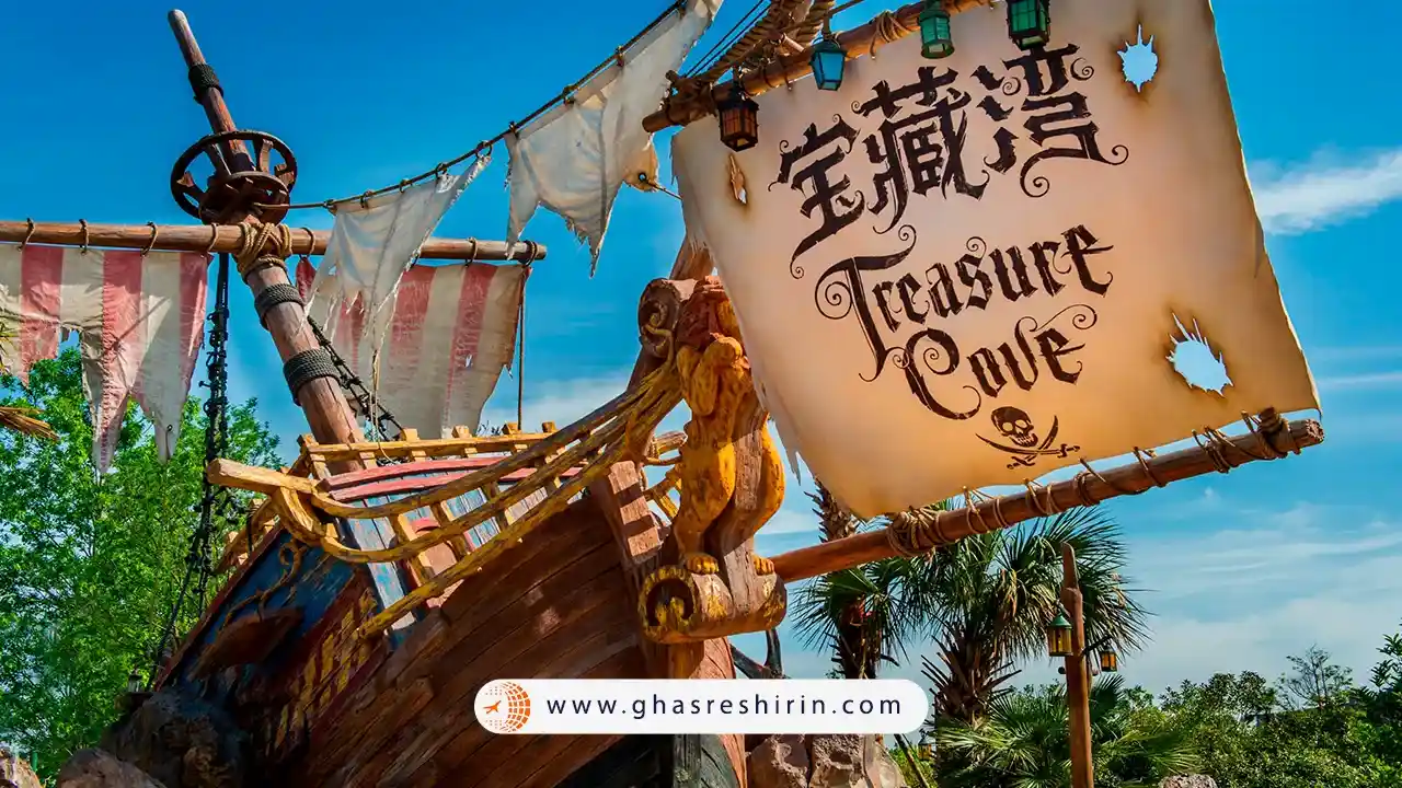 تفریحات دیزنی لند