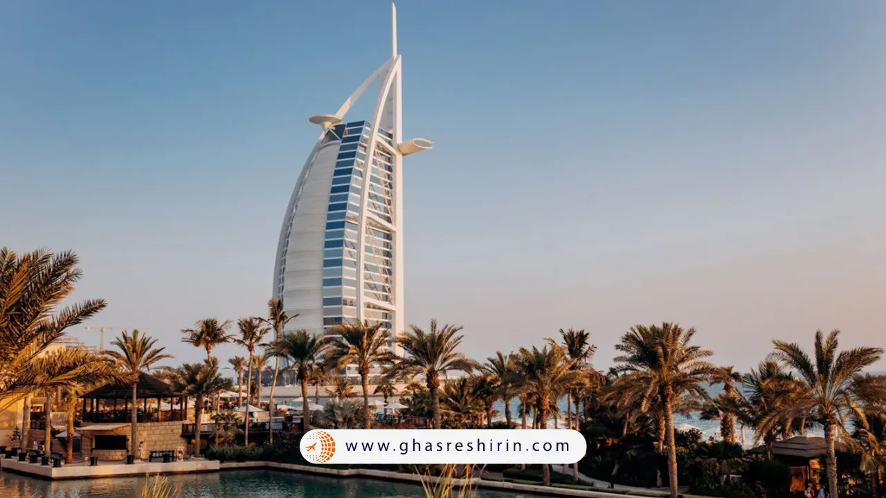 دسترسی به برج العرب دبی