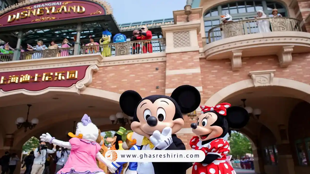 ساعات بازدید از پارک دیزنی لند شانگهای