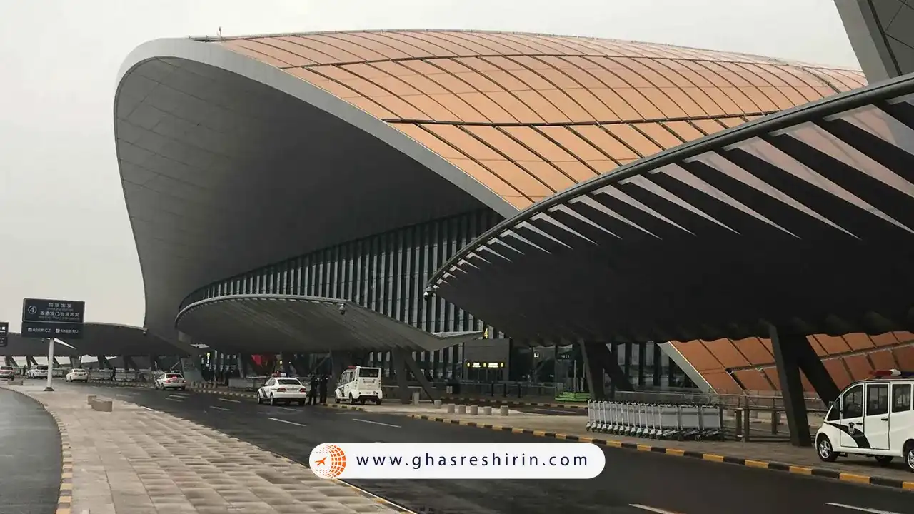 فرودگاه مناسب برای سفر به پکن