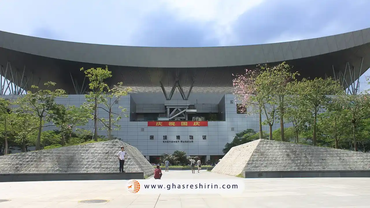 موزه شنزن چین