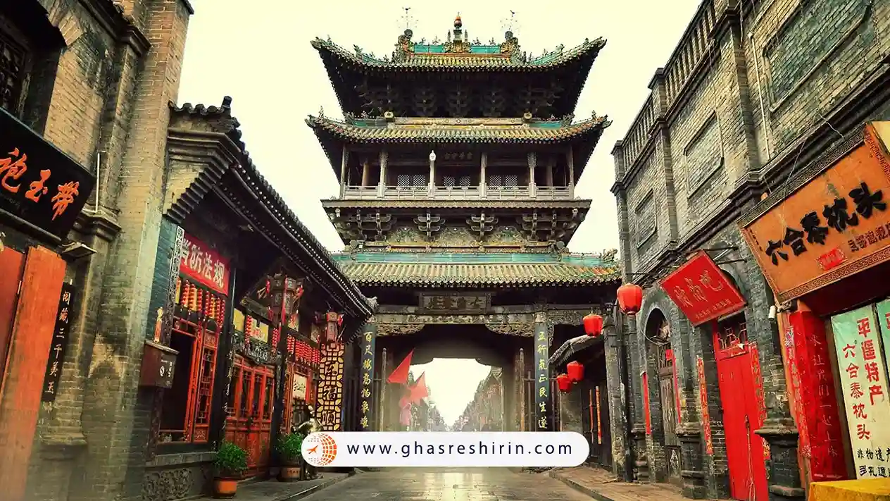 پایتخت چین چه نام دارد