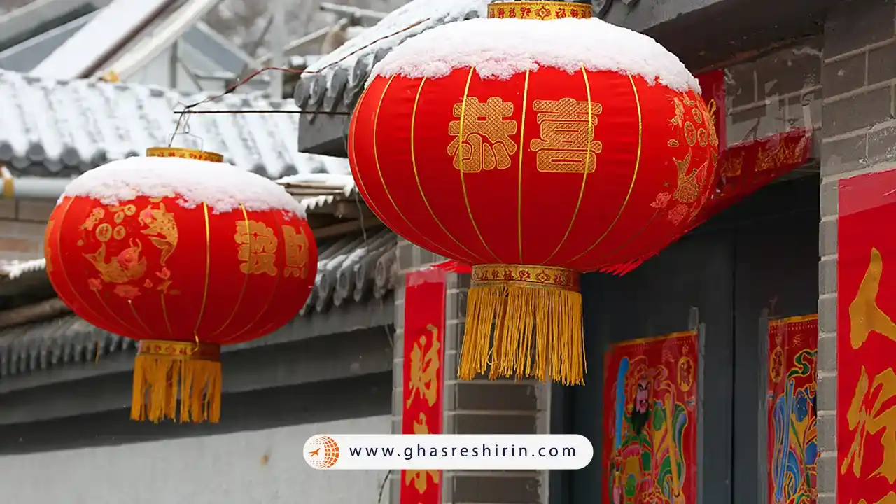 پایتخت کشور چین