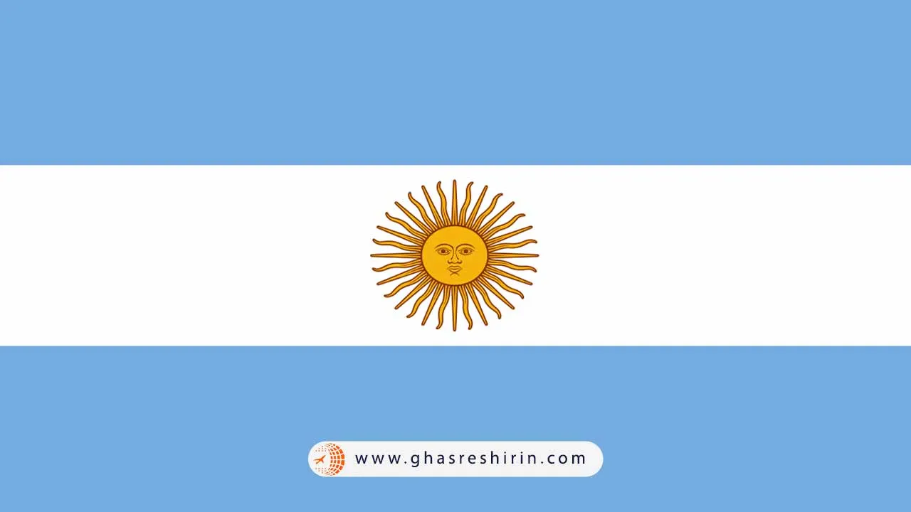 پرچم آرژانتین (Argentina)