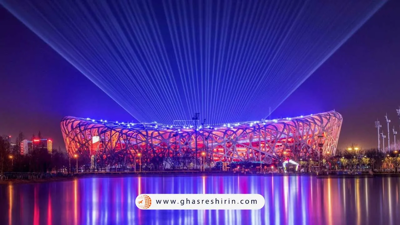 ورزشگاه ملی پکن