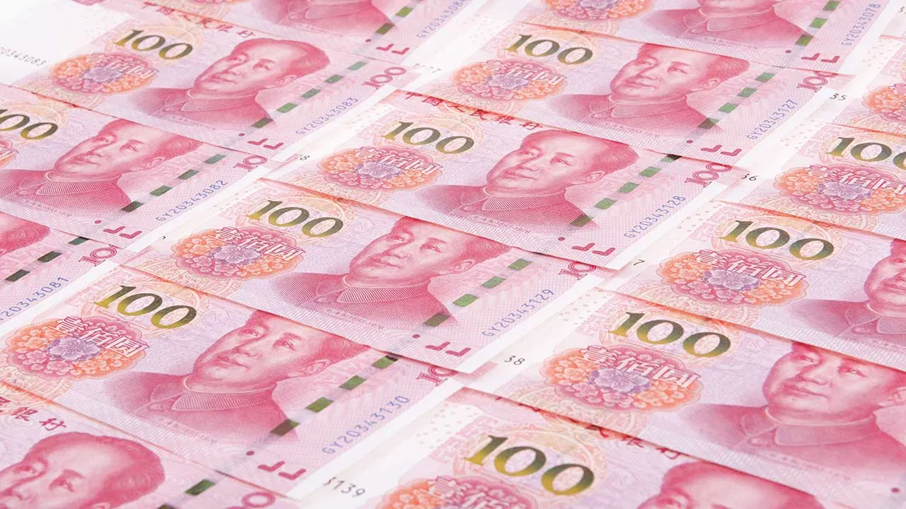 واحد پول چین