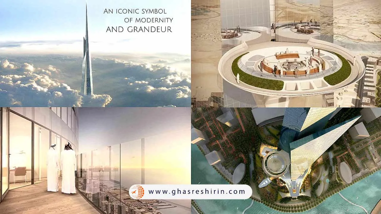 بخش‌های مختلف برج جده