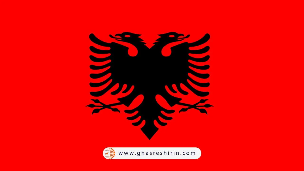 پرچم آلبانی (Albania)