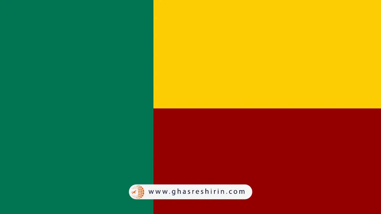 پرچم کشور بنین (Benin)
