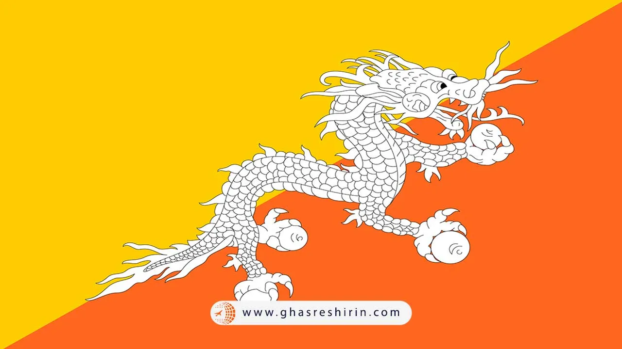 پرچم کشور بوتان (Bhutan)