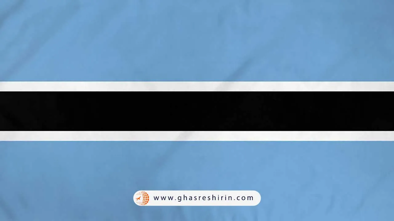 پرچم بوتسوانا (Botswana)