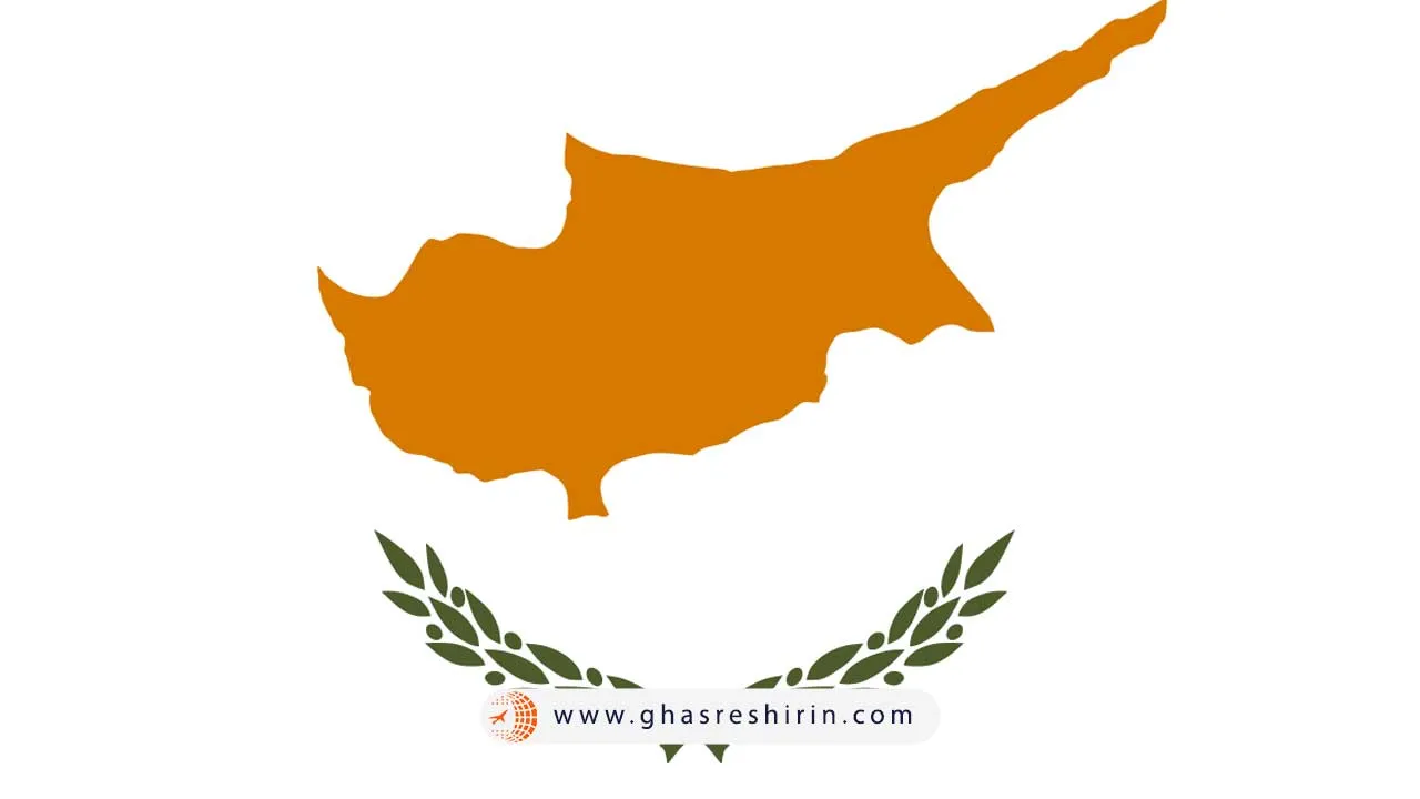 پرچم کشور قبرس (Cyprus)