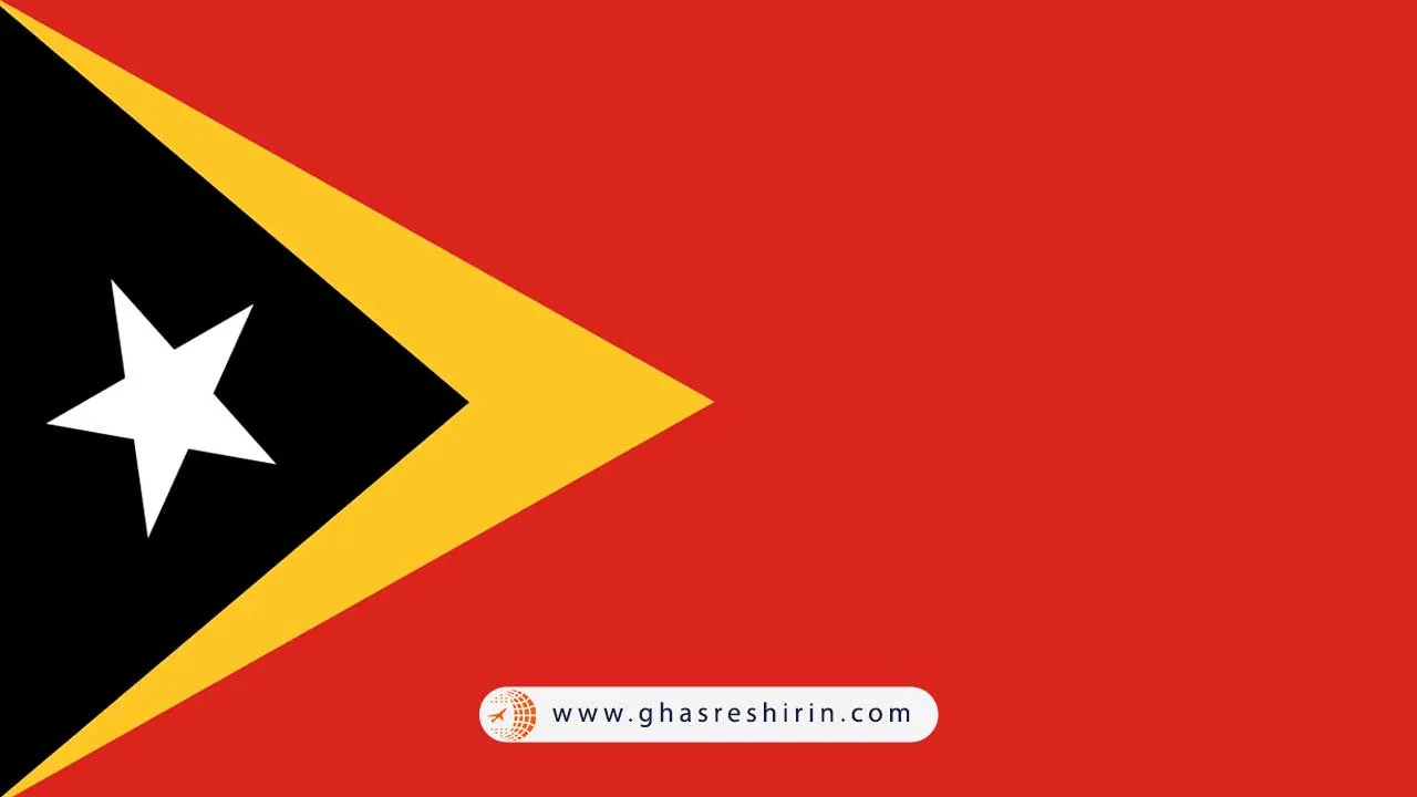پرچم تیمور شرقی (East Timor)