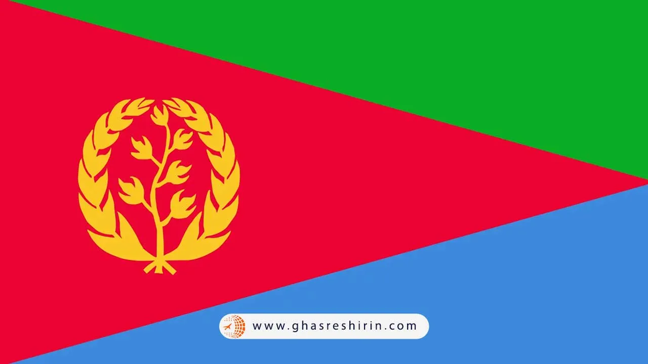 پرچم کشور اریتره (Eritrea)