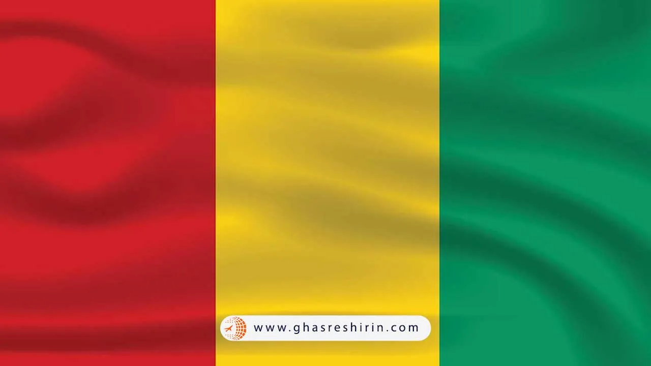 پرچم کشور گینه (Guinea)