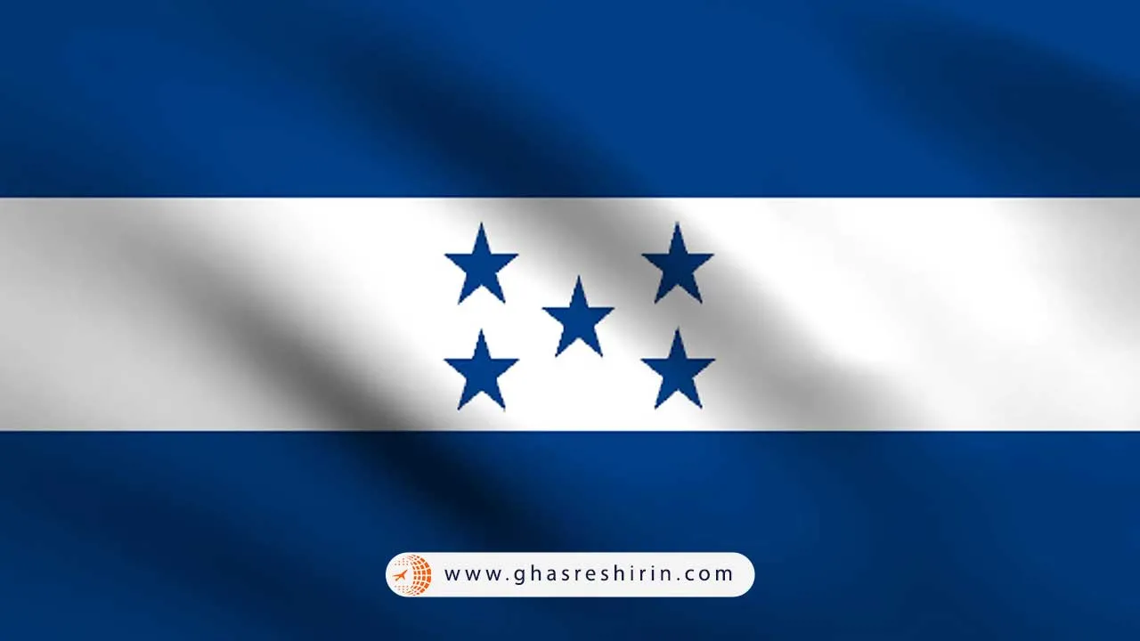 پرچم هندوراس (Honduras)