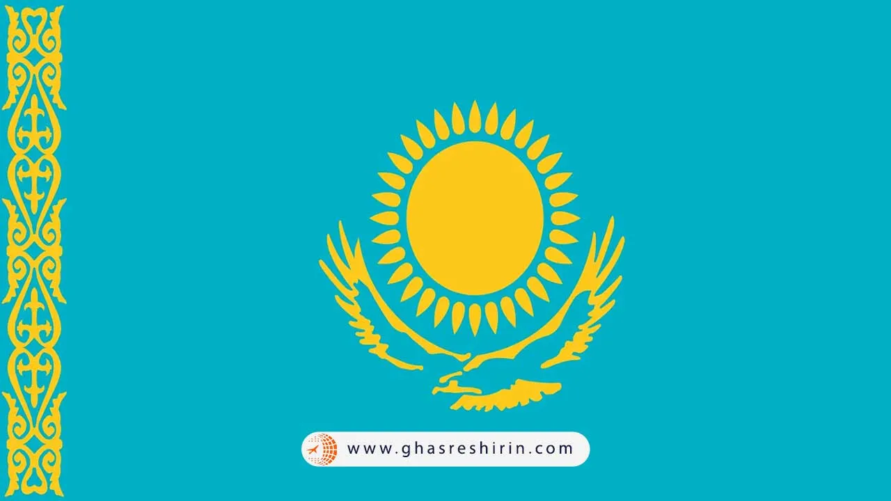 پرچم قزاقستان (Kazakhstan)