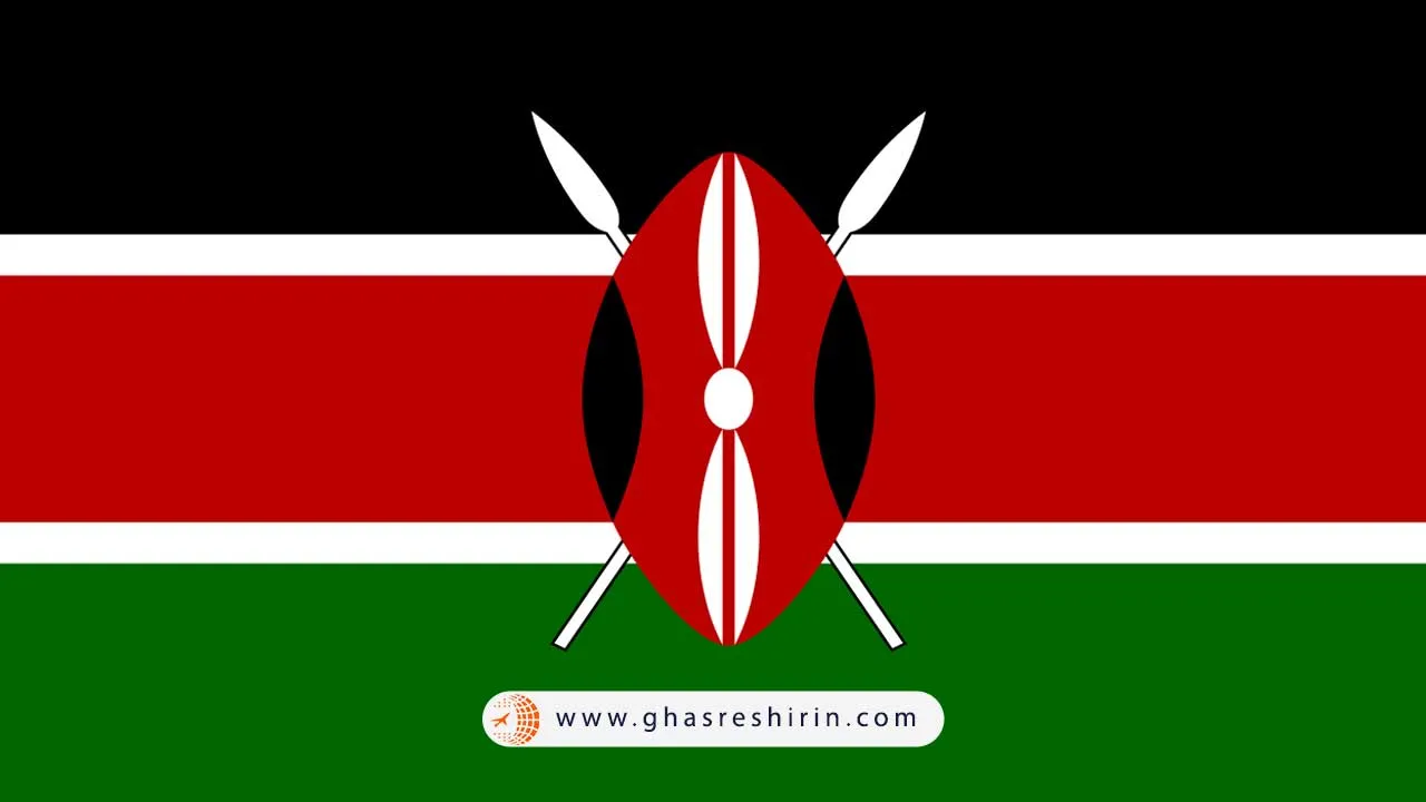پرچم کشور کنیا (Kenya)