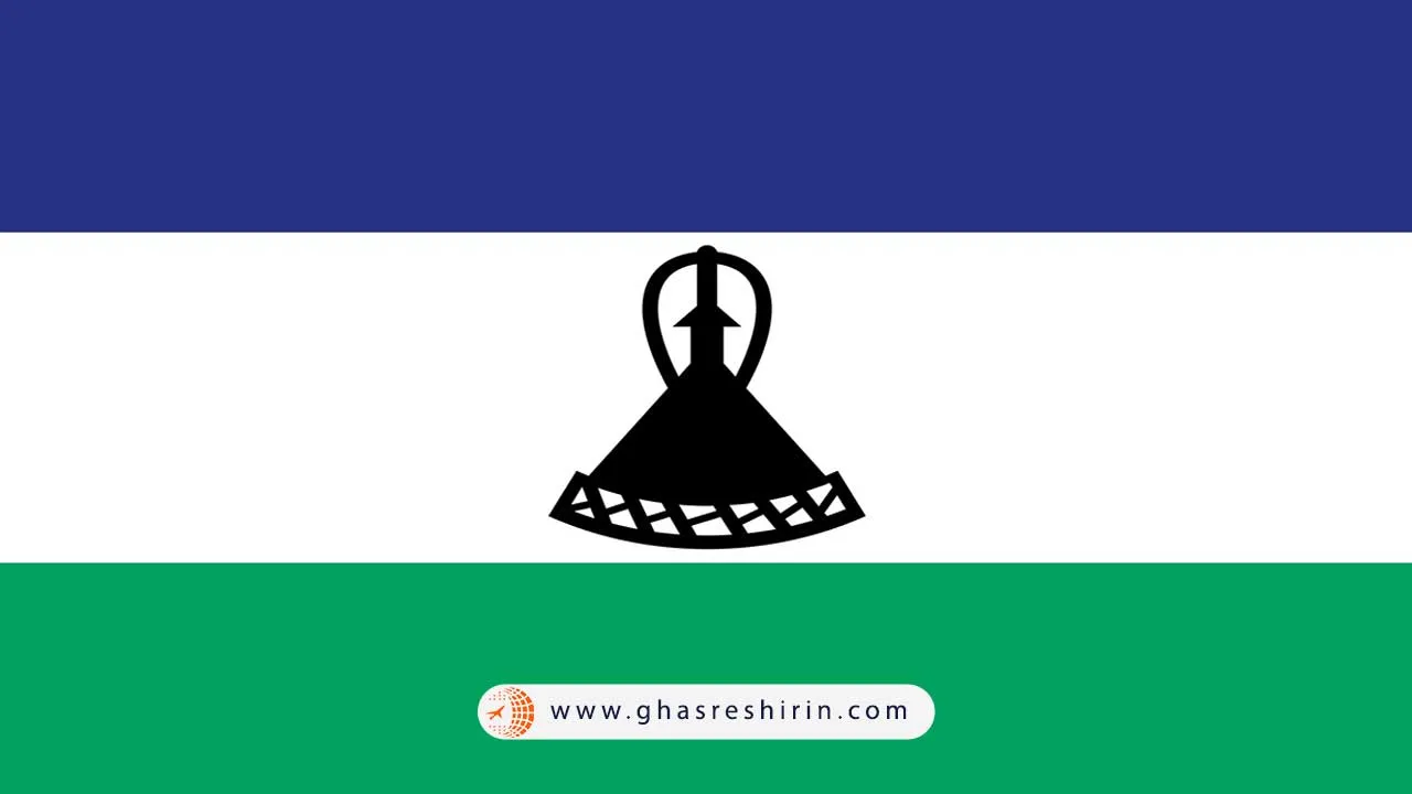 پرچم لسوتو (Lesotho)