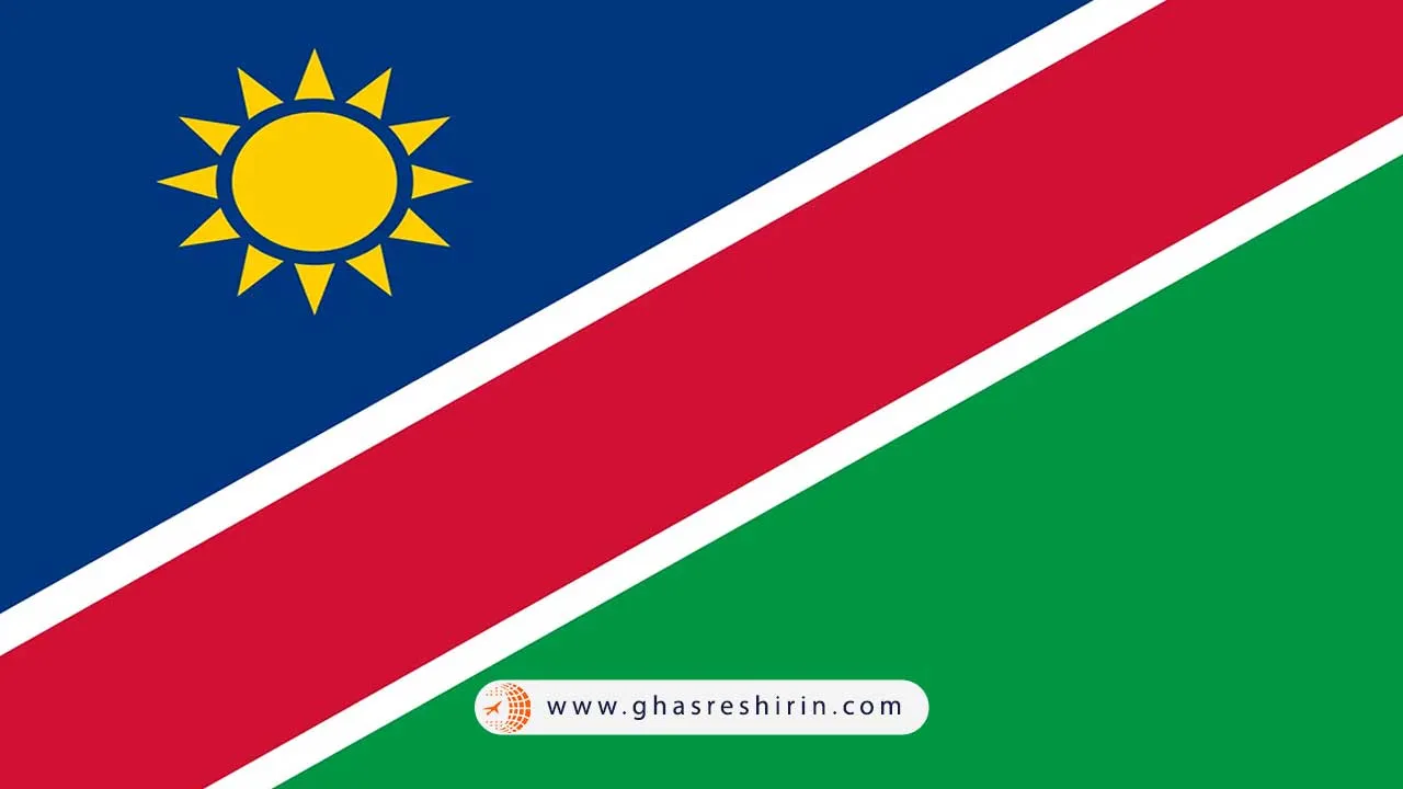 پرچم کشور نامیبیا