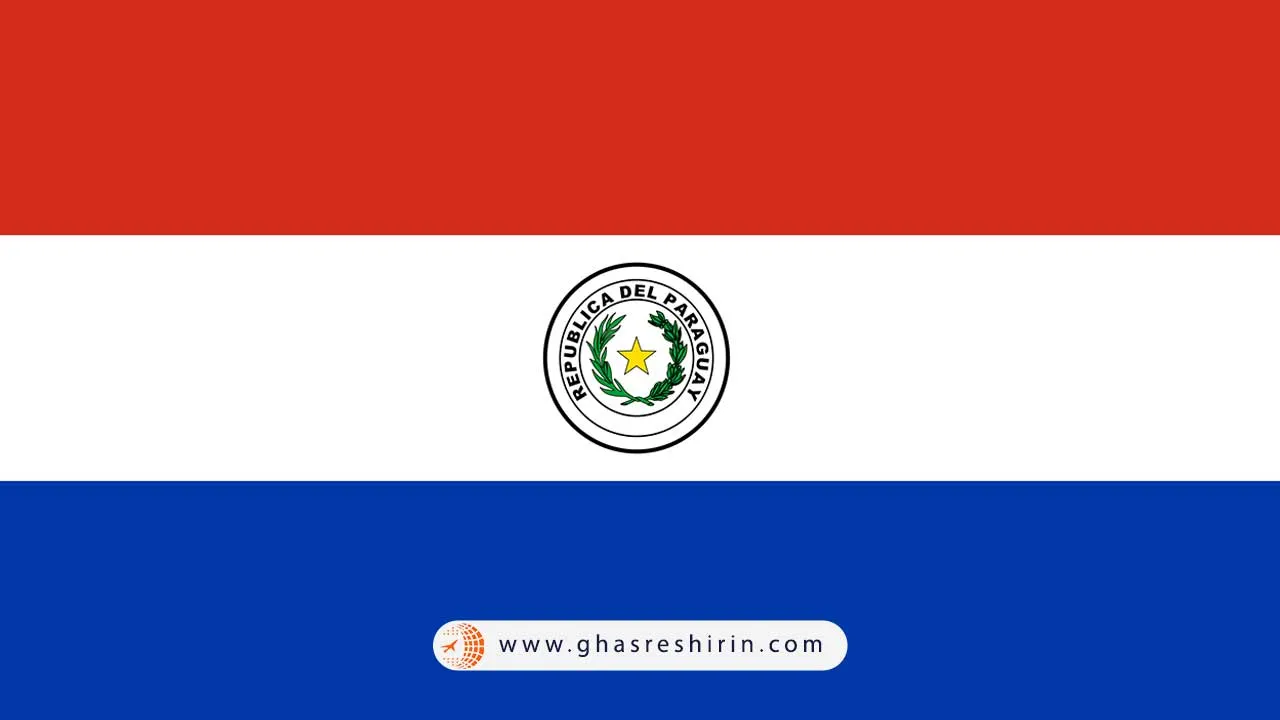 پرچم پاراگوئه (Paraguay)