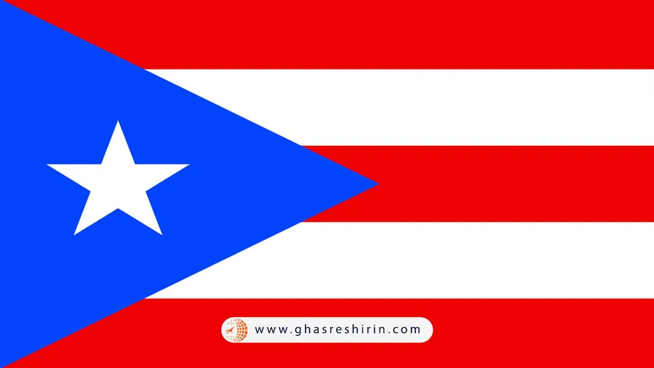 پرچم پورتوریکو (Puerto Rico)