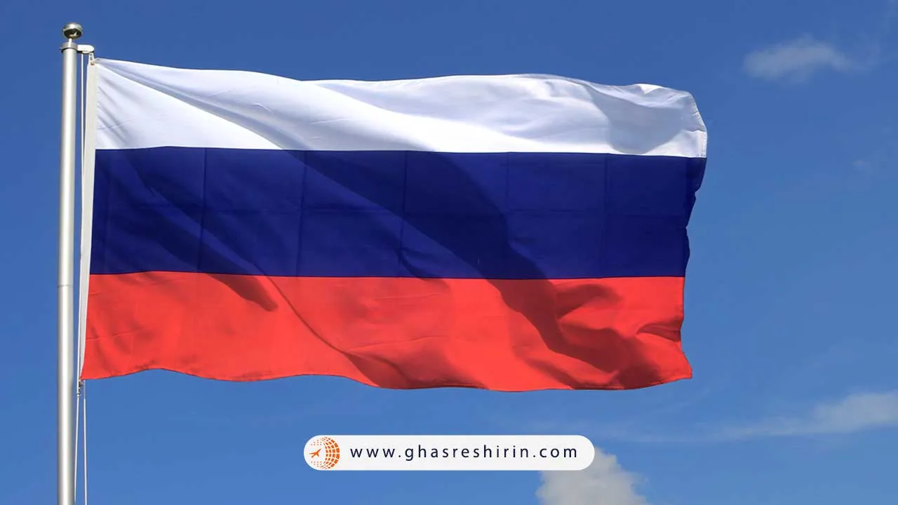 پرچم روسیه (Russia)