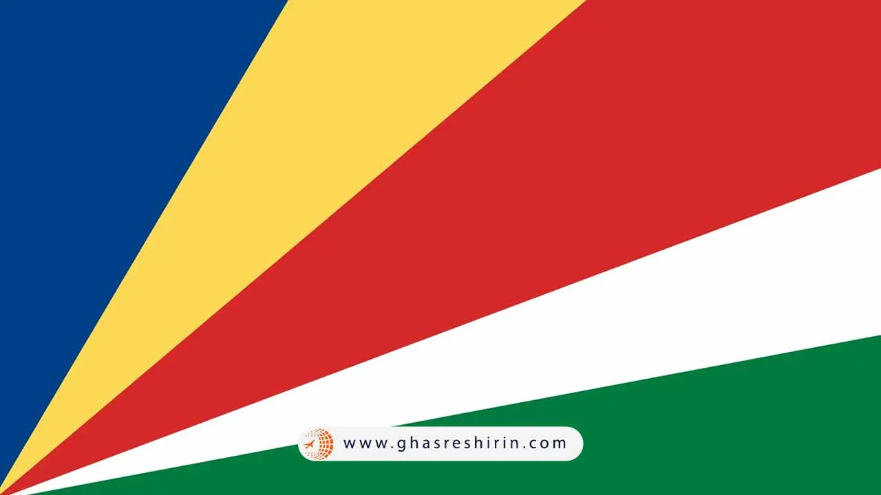 پرچم سیشل (Seychelles)