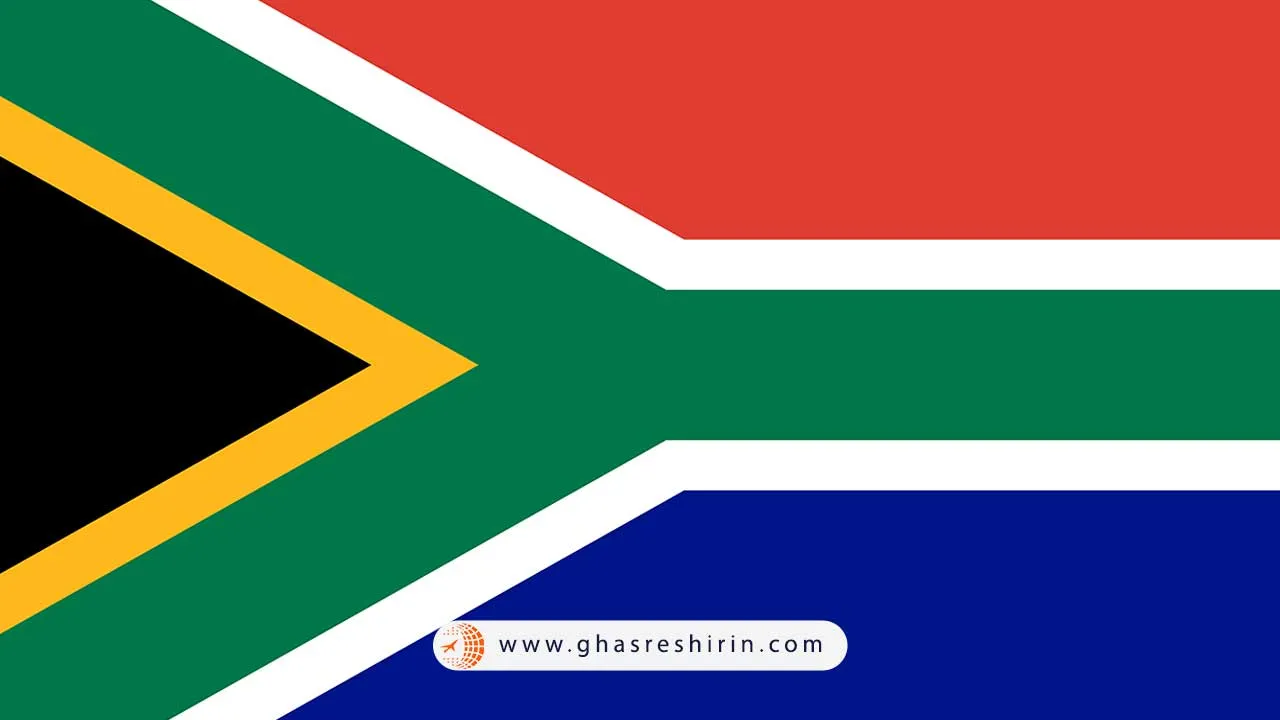 پرچم آفریقای جنوبی