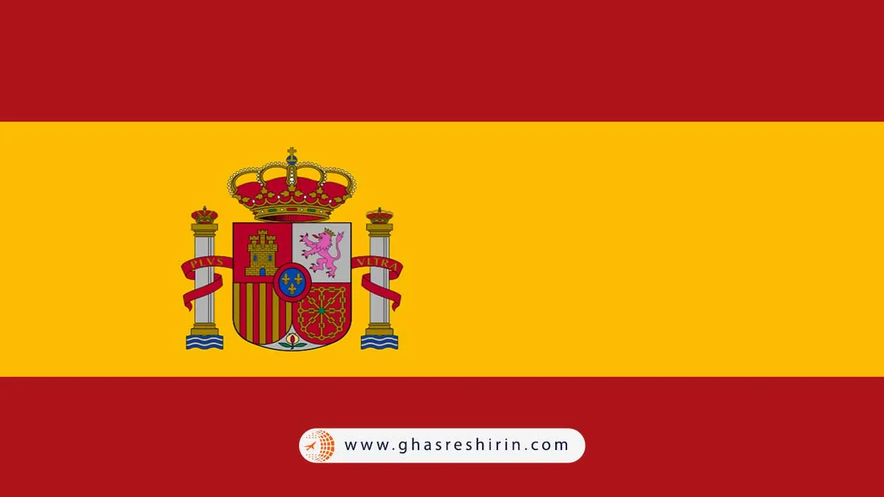 پرچم اسپانیا (Spain)