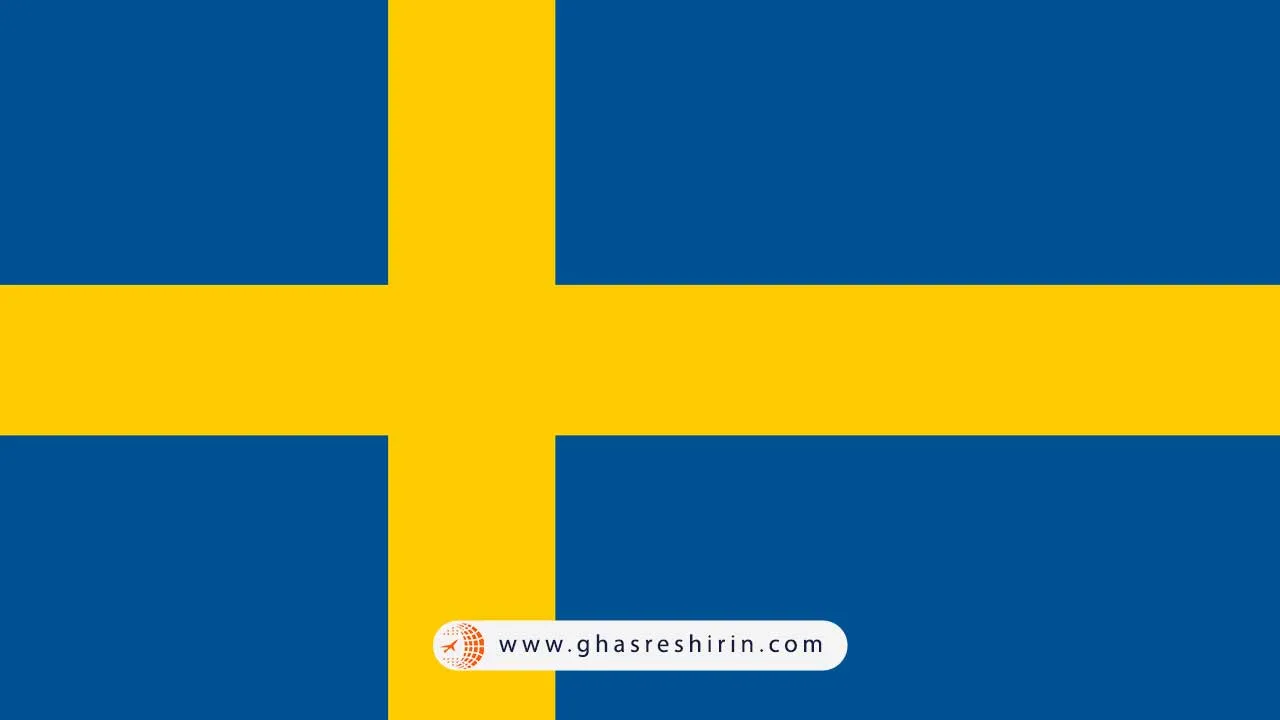 پرچم سوئد (Sweden)