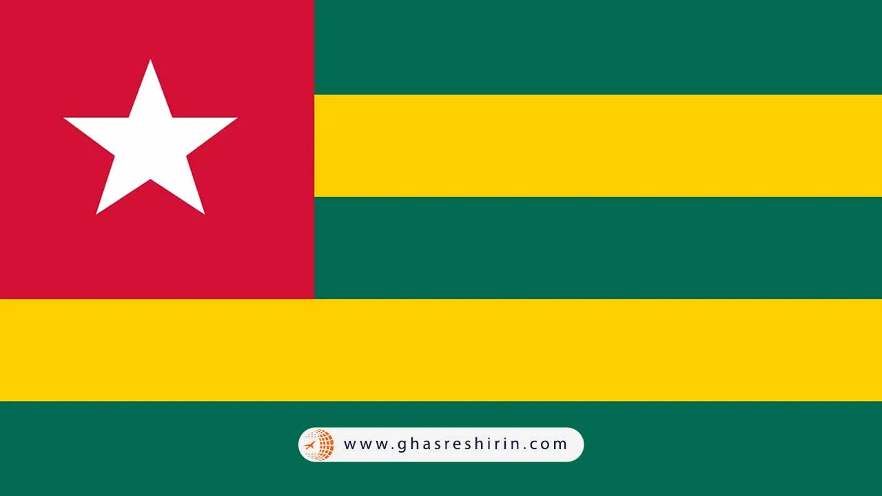 پرچم توگو (Togo)