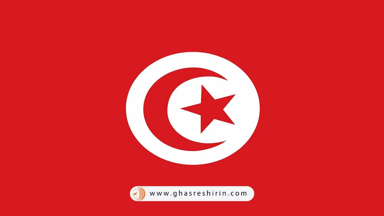 پرچم کشور تونس (Tunisia)