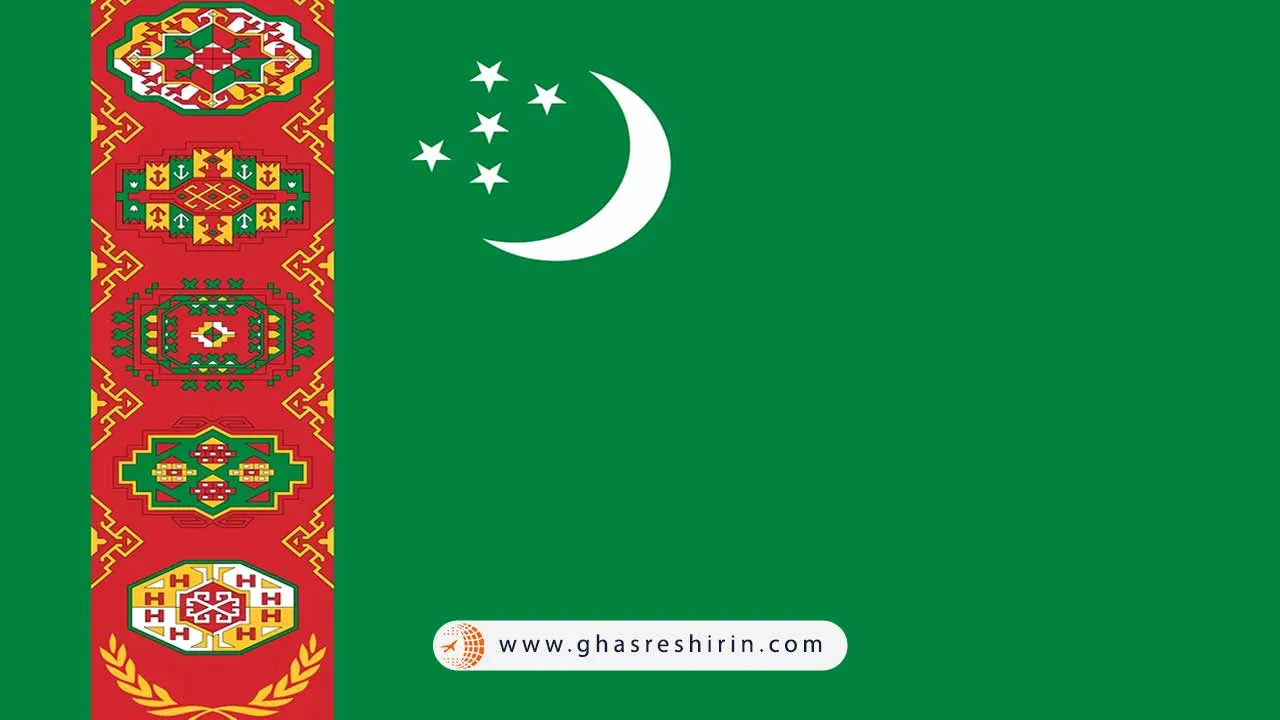 پرچم ترکمنستان