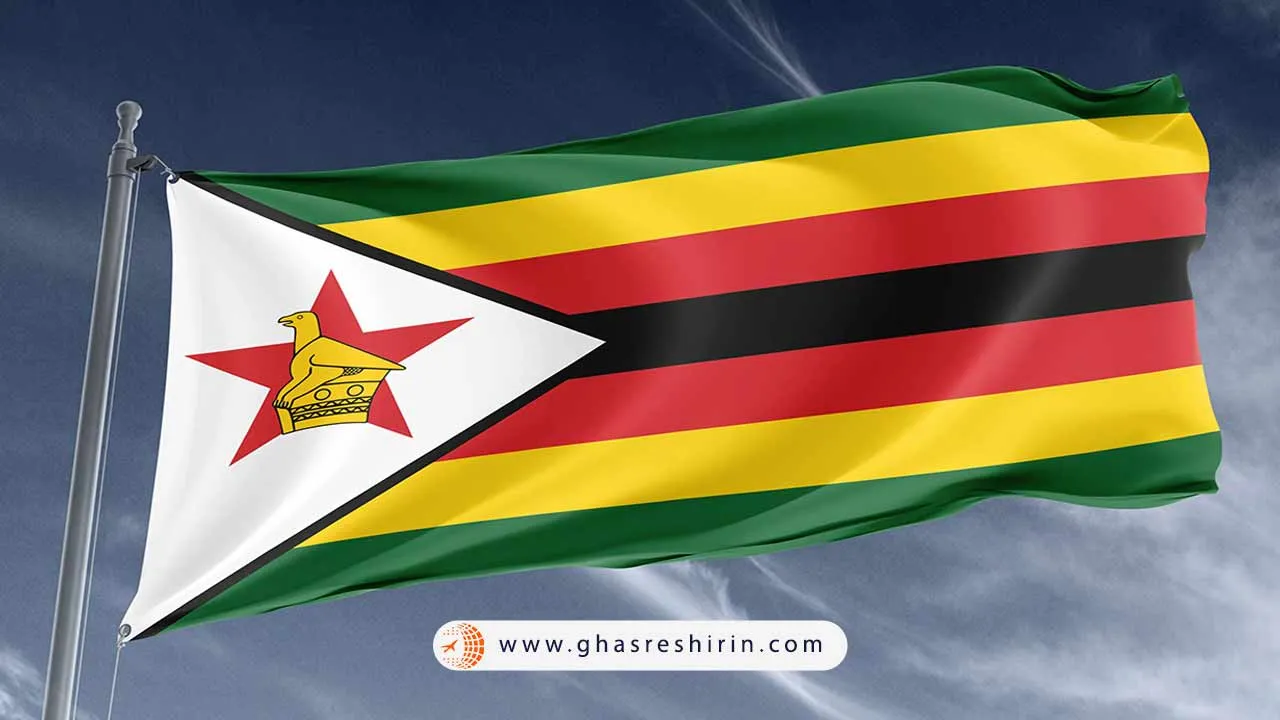 پرچم زیمبابوه (Zimbabwe)