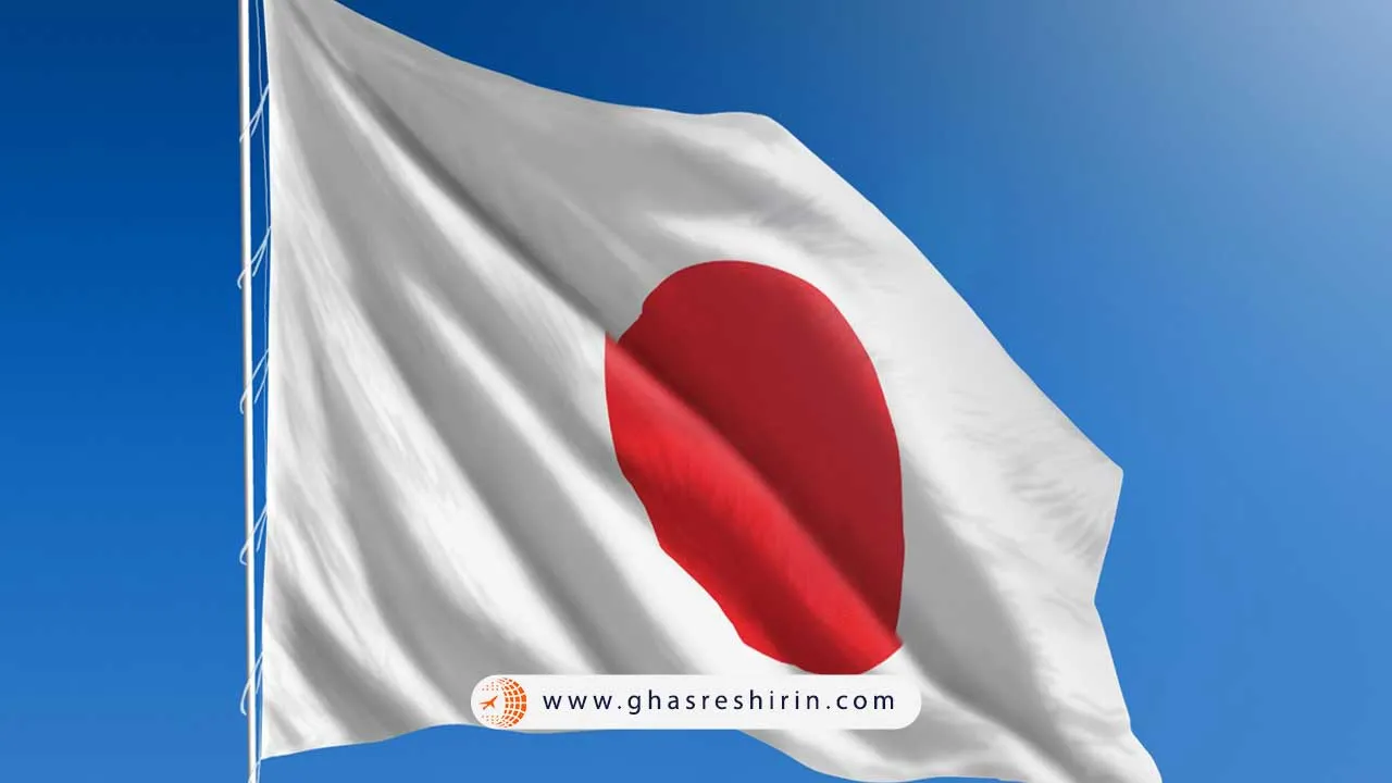 پرچم ژاپن (Japan)
