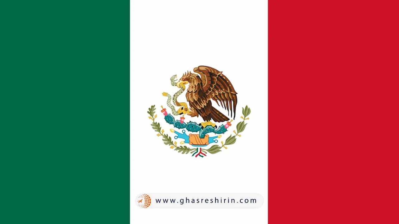 پرچم مکزیک (Mexico)