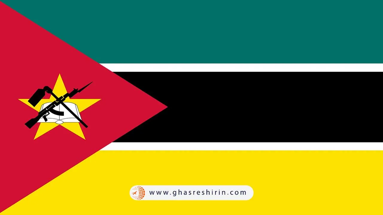 پرچم موزامبیک (Mozambique)