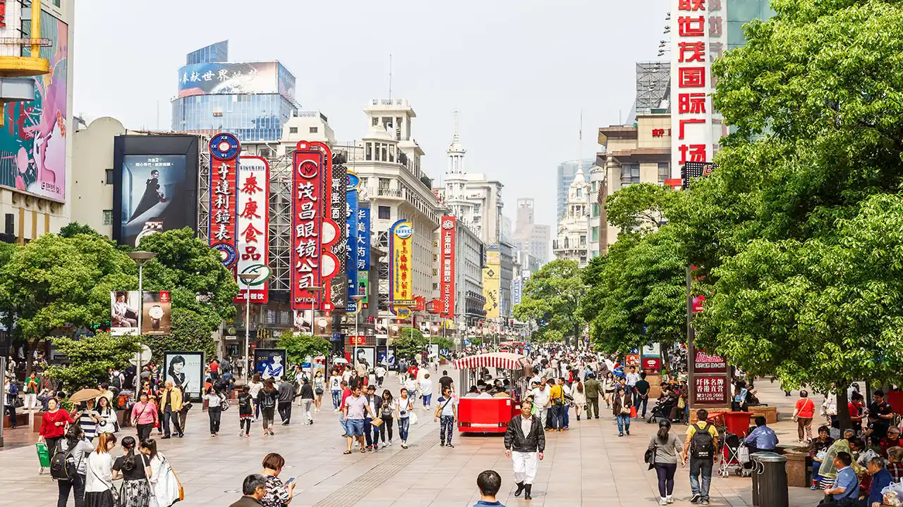 خیابان نانجینگ شانگهای