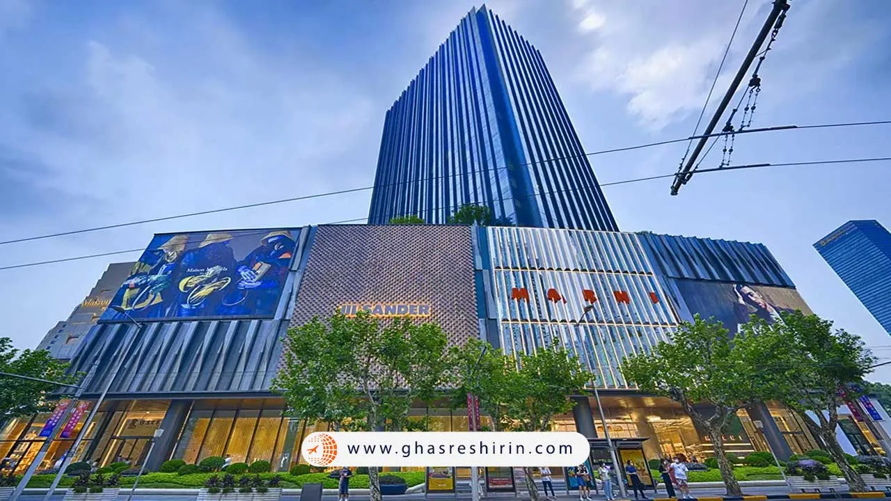 مراکز خرید خیابان نانجینگ