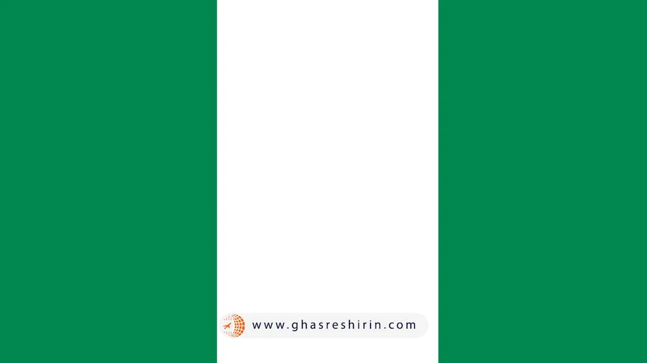 پرچم نیجریه (Nigeria)