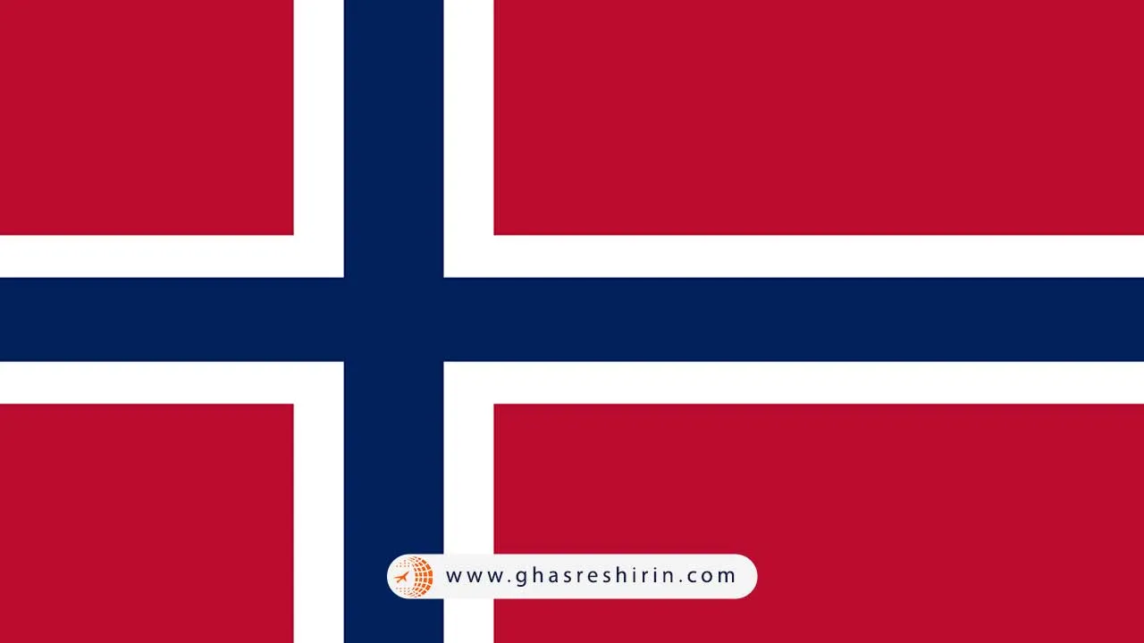 پرچم نروژ (Norway)