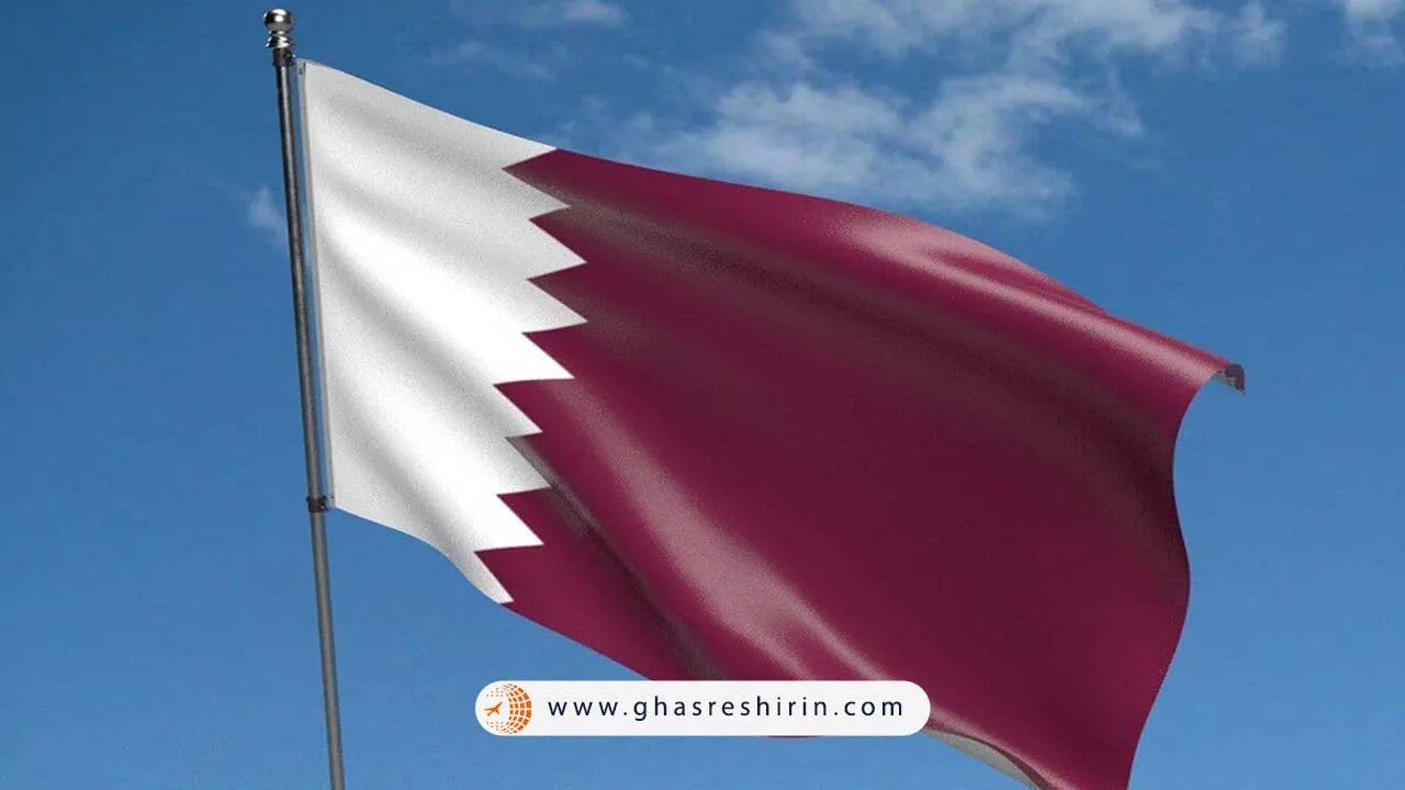 پرچم قطر (Qatar)
