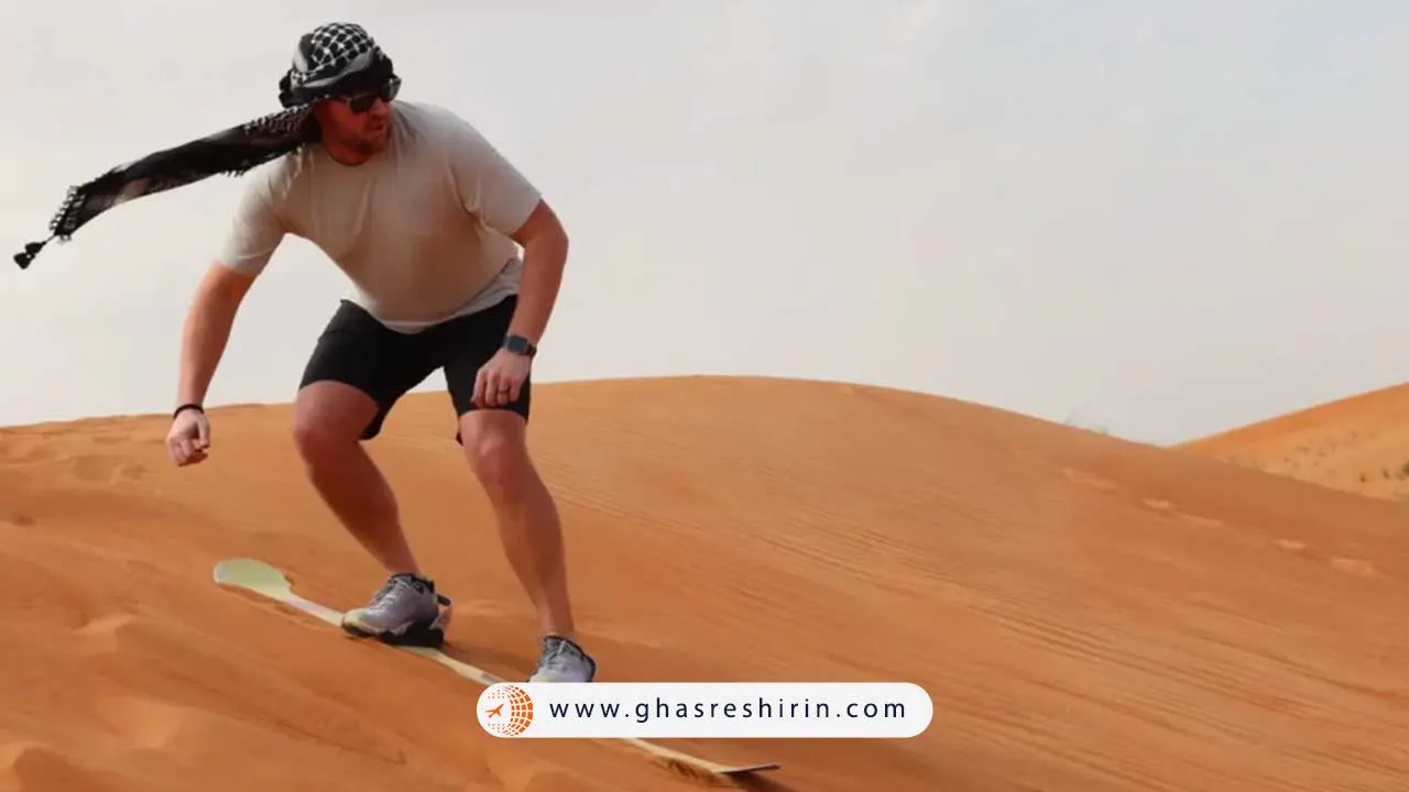 شن سواری در تور سافاری دبی