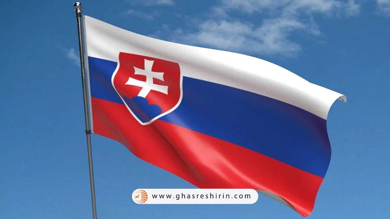 پرچم اسلواکی (Slovakia)