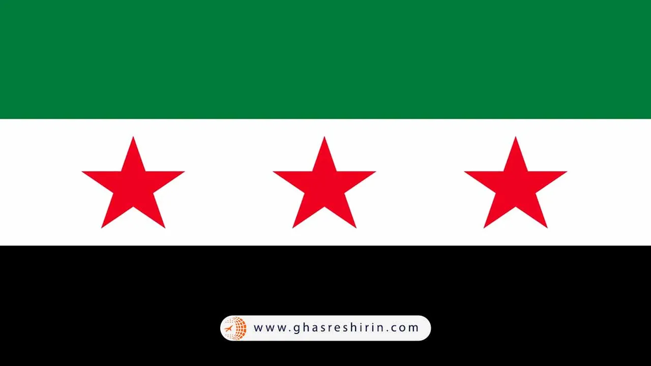 پرچم سوریه 