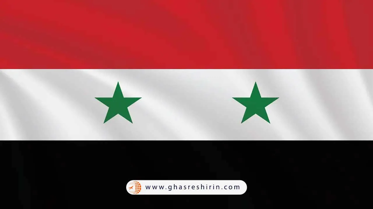 پرچم سوریه (Syria)