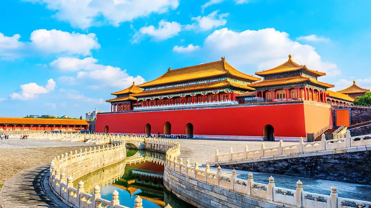 شهر ممنوعه چین
