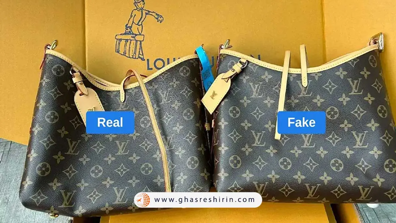 تفاوت اجناس اصل و کپی